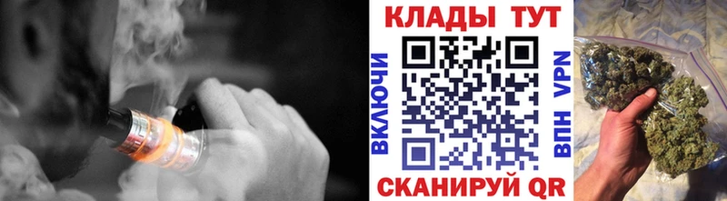 Наркотические вещества Грязи СОЛЬ  Меф мяу мяу  Галлюциногенные грибы  МАРИХУАНА  COCAIN  ГАШИШ 