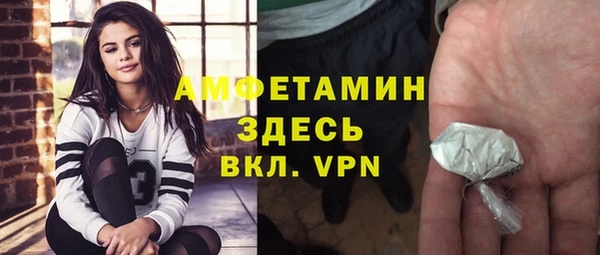 2c-b Осинники