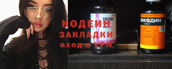 прущая мука Пестово