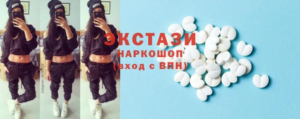 прущая мука Пестово