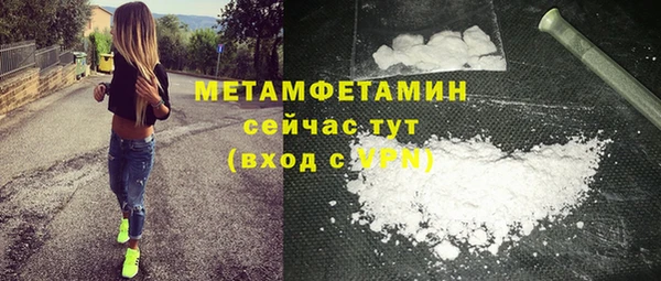 прущая мука Пестово