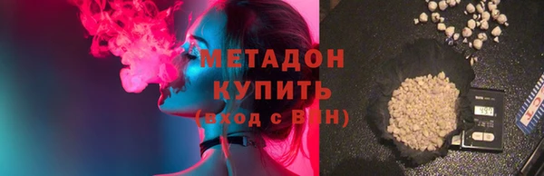 наркотики Заполярный