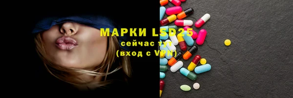 марки nbome Переславль-Залесский