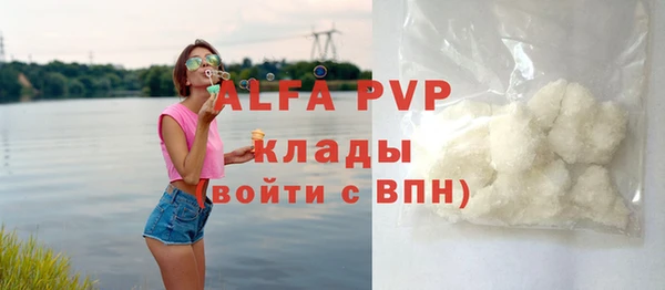 марки nbome Переславль-Залесский