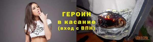 кокаин колумбия Остров