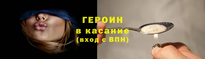 2c-b Осинники