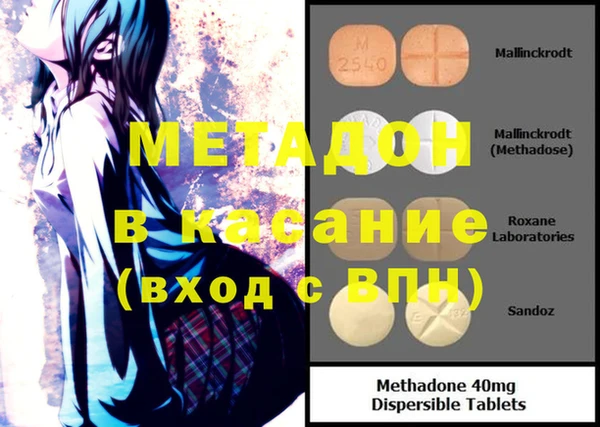 кокаин колумбия Остров