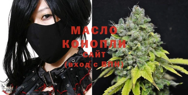 прущая мука Пестово