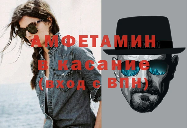 марки nbome Переславль-Залесский