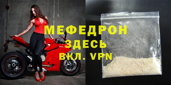 кокаин колумбия Остров