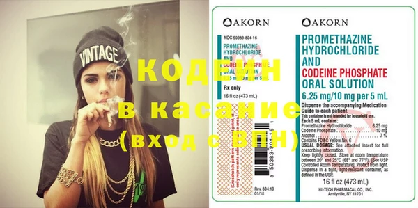 кокаин колумбия Остров