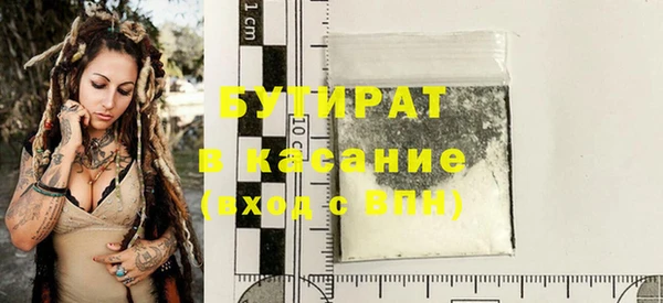дживик Пересвет