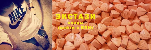 марки nbome Переславль-Залесский