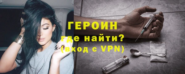 наркотики Заполярный