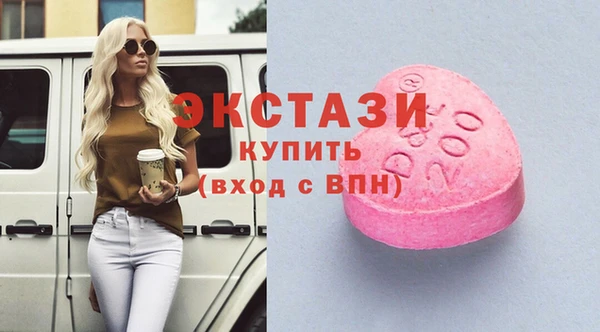 кокаин колумбия Остров