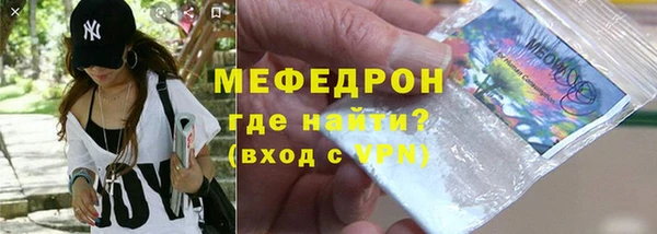 марки nbome Переславль-Залесский