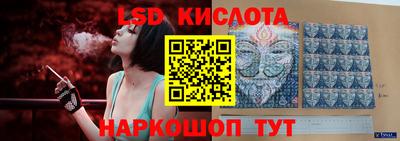 стаф Бузулук