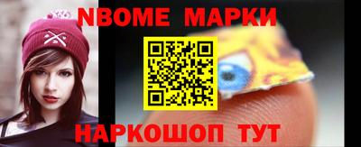 круглые Волгодонск