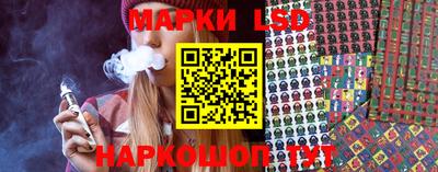 круглые Волгодонск