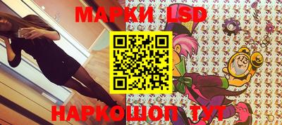 ешки Будённовск