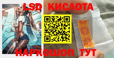 ешки Будённовск