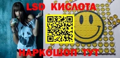 ешки Будённовск