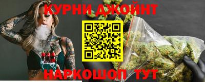 соль ск Волжский