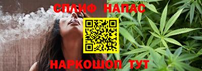 мефедрон мука Гагарин