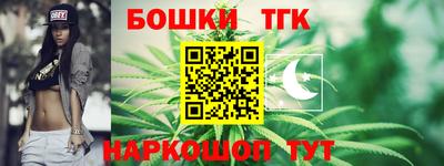 стаф Бузулук