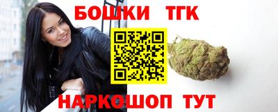 ешки Будённовск