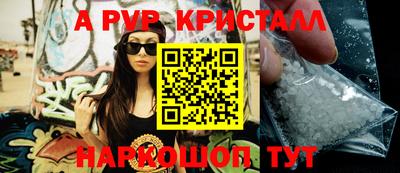 стаф Бузулук