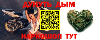 ешки Будённовск