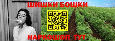 круглые Волгодонск