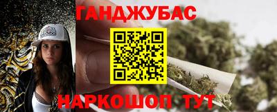 стаф Бузулук