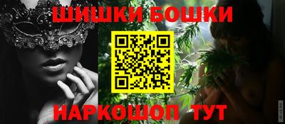 круглые Волгодонск