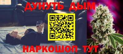 ешки Будённовск