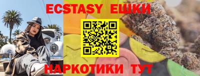 стаф Бузулук