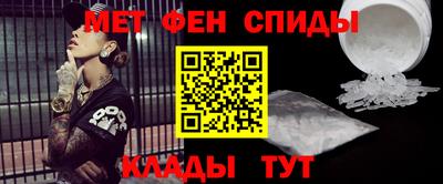 стаф Бузулук