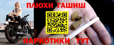 круглые Волгодонск