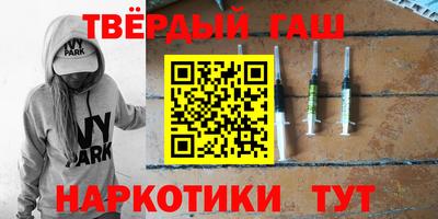 круглые Волгодонск