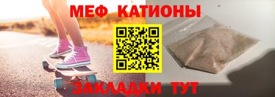 бутират Бугуруслан