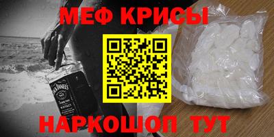 стаф Бузулук
