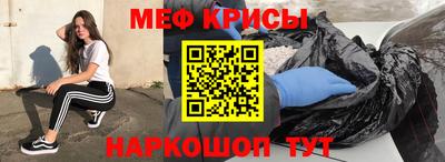 стаф Бузулук