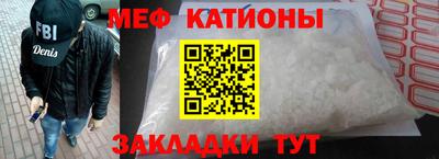стаф Бузулук