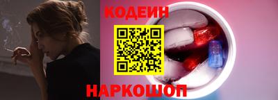 ешки Будённовск