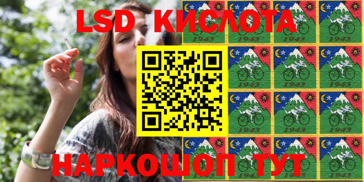 Марки 25I-NBOMe 1500мкг  Грязи  Марки NBOMe  Марки 25I-NBOMe 1500мкг 