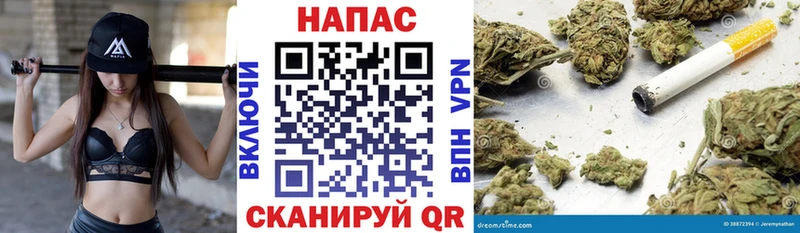 KRAKEN онион  Грязи  Бошки марихуана THC 21% 